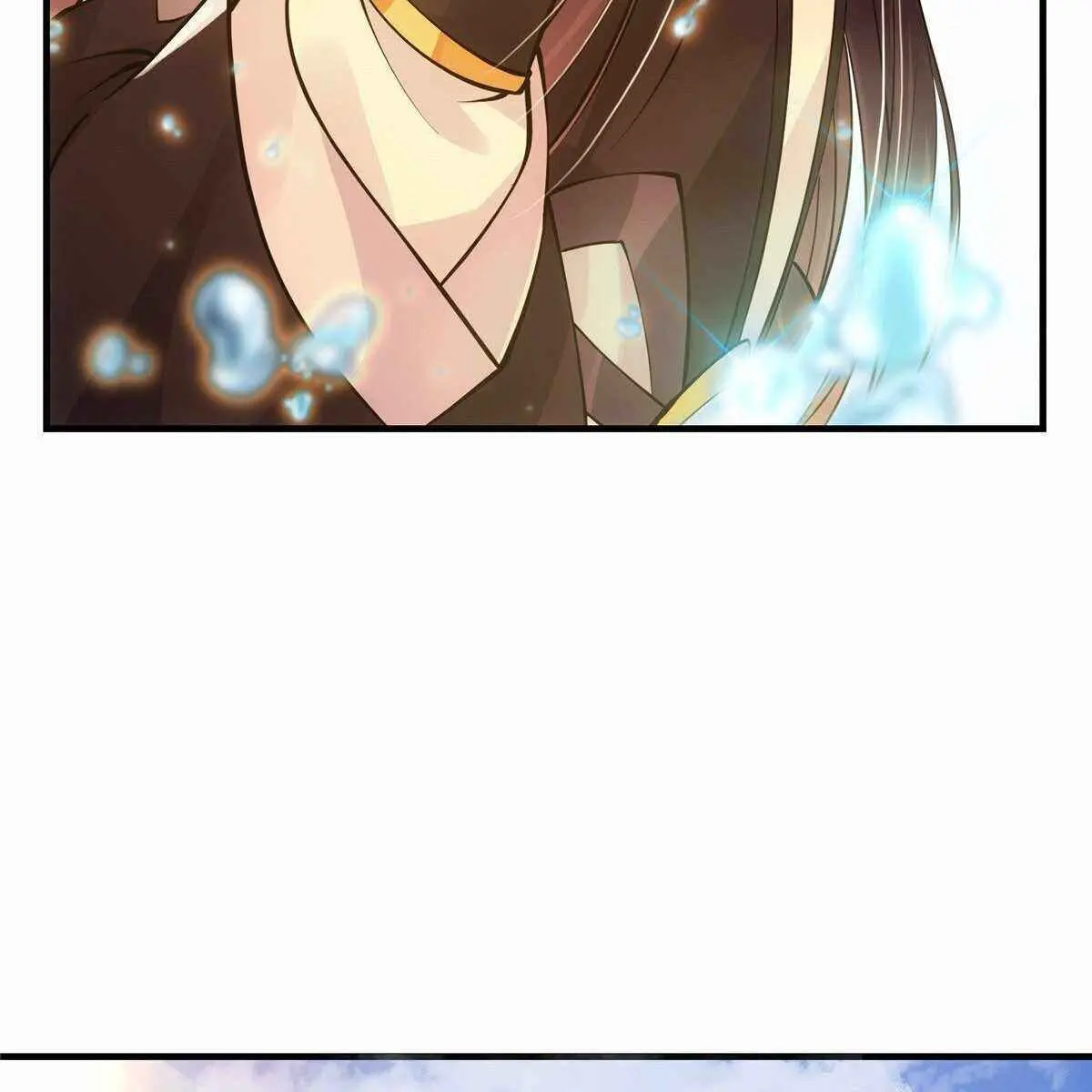 Keep a Low Profile, Sect Leader Chapter 30 Page 18
