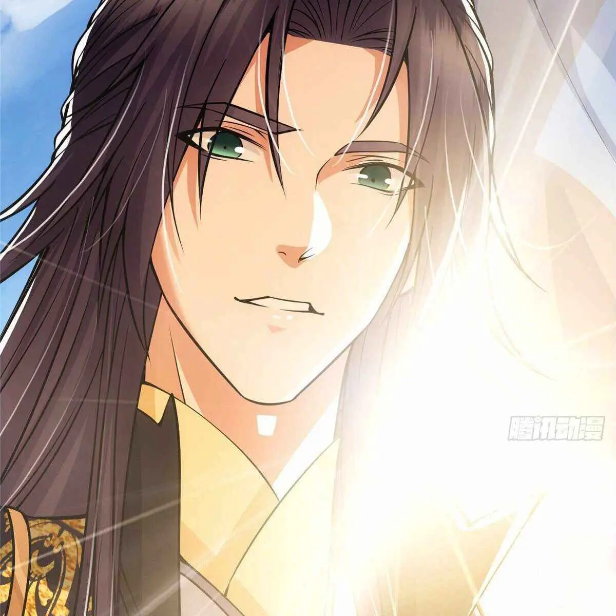 Keep a Low Profile, Sect Leader Chapter 30 Page 25