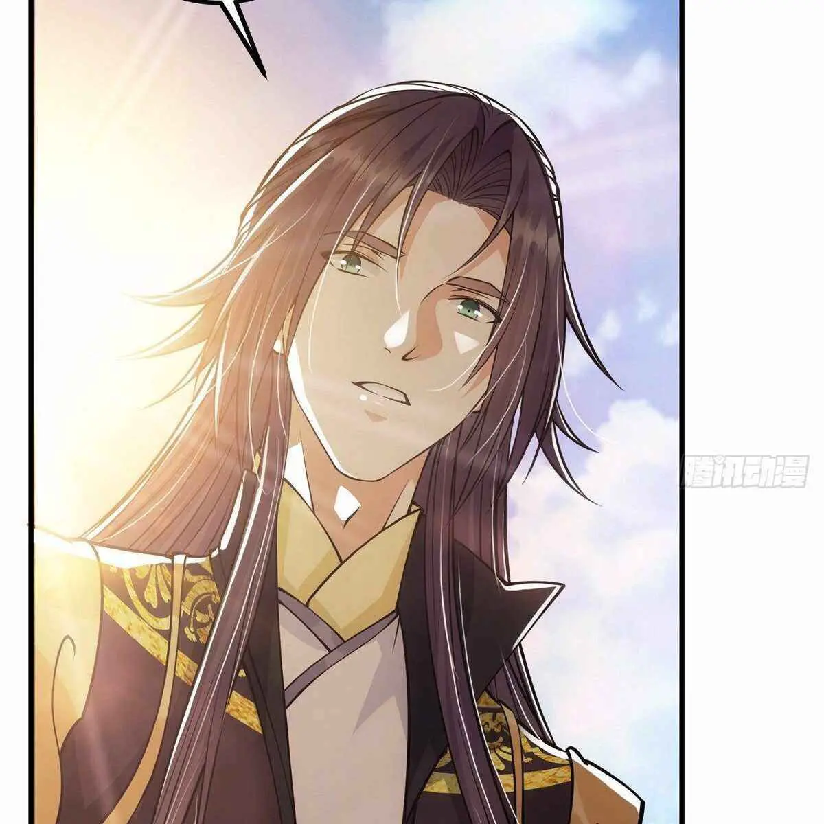 Keep a Low Profile, Sect Leader Chapter 30 Page 37