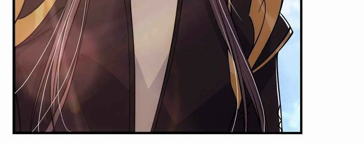 Keep a Low Profile, Sect Leader Chapter 30 Page 38