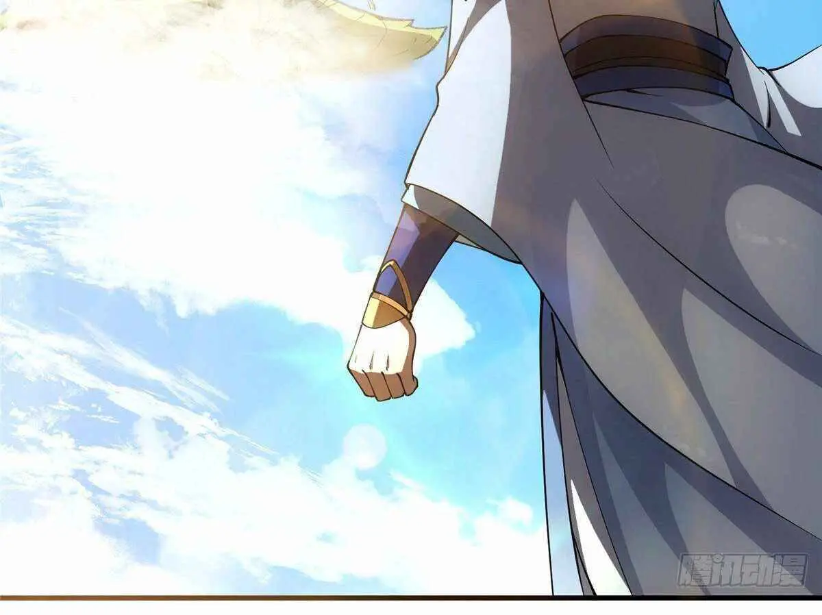 Keep a Low Profile, Sect Leader Chapter 30 Page 42