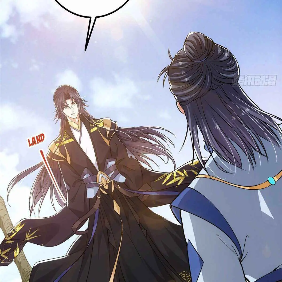 Keep a Low Profile, Sect Leader Chapter 30 Page 46