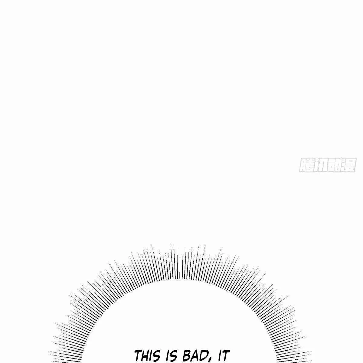 Keep a Low Profile, Sect Leader Chapter 30 Page 55