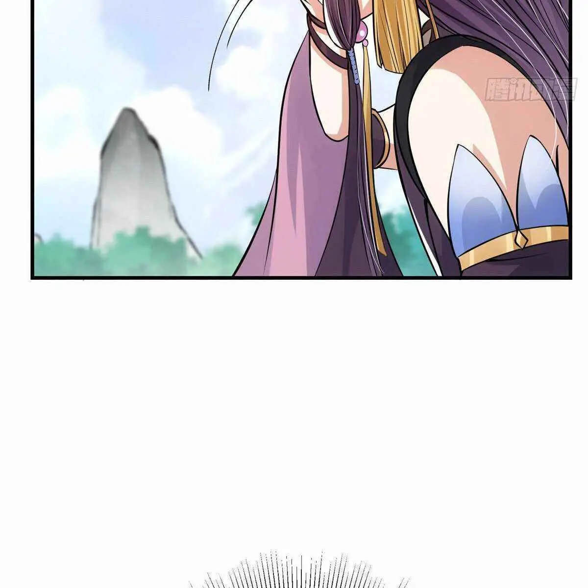 Keep a Low Profile, Sect Leader Chapter 30 Page 57