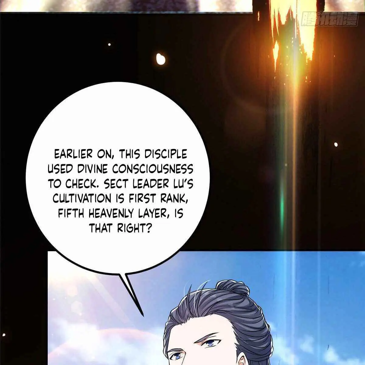 Keep a Low Profile, Sect Leader Chapter 30 Page 66
