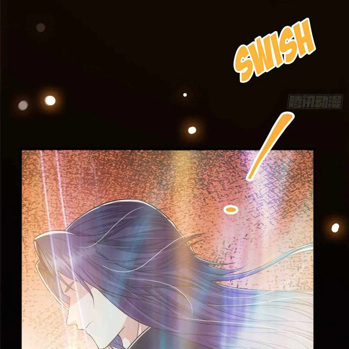 Keep a Low Profile, Sect Leader Chapter 30 Page 71