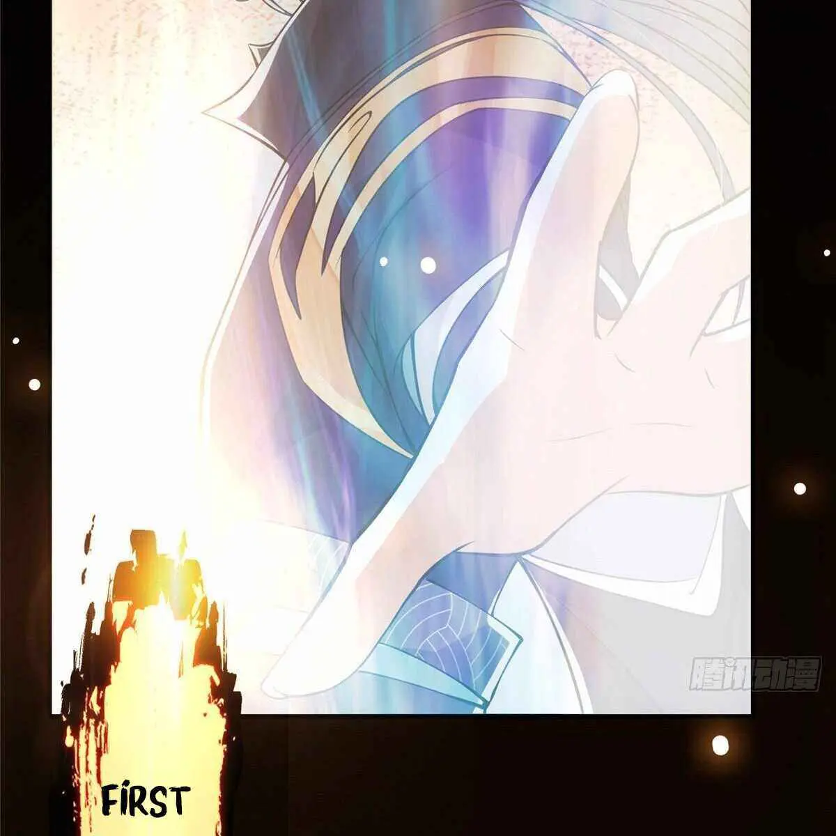 Keep a Low Profile, Sect Leader Chapter 30 Page 72