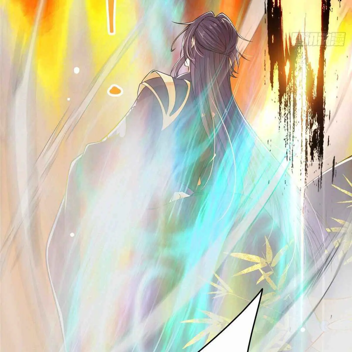 Keep a Low Profile, Sect Leader Chapter 30 Page 76