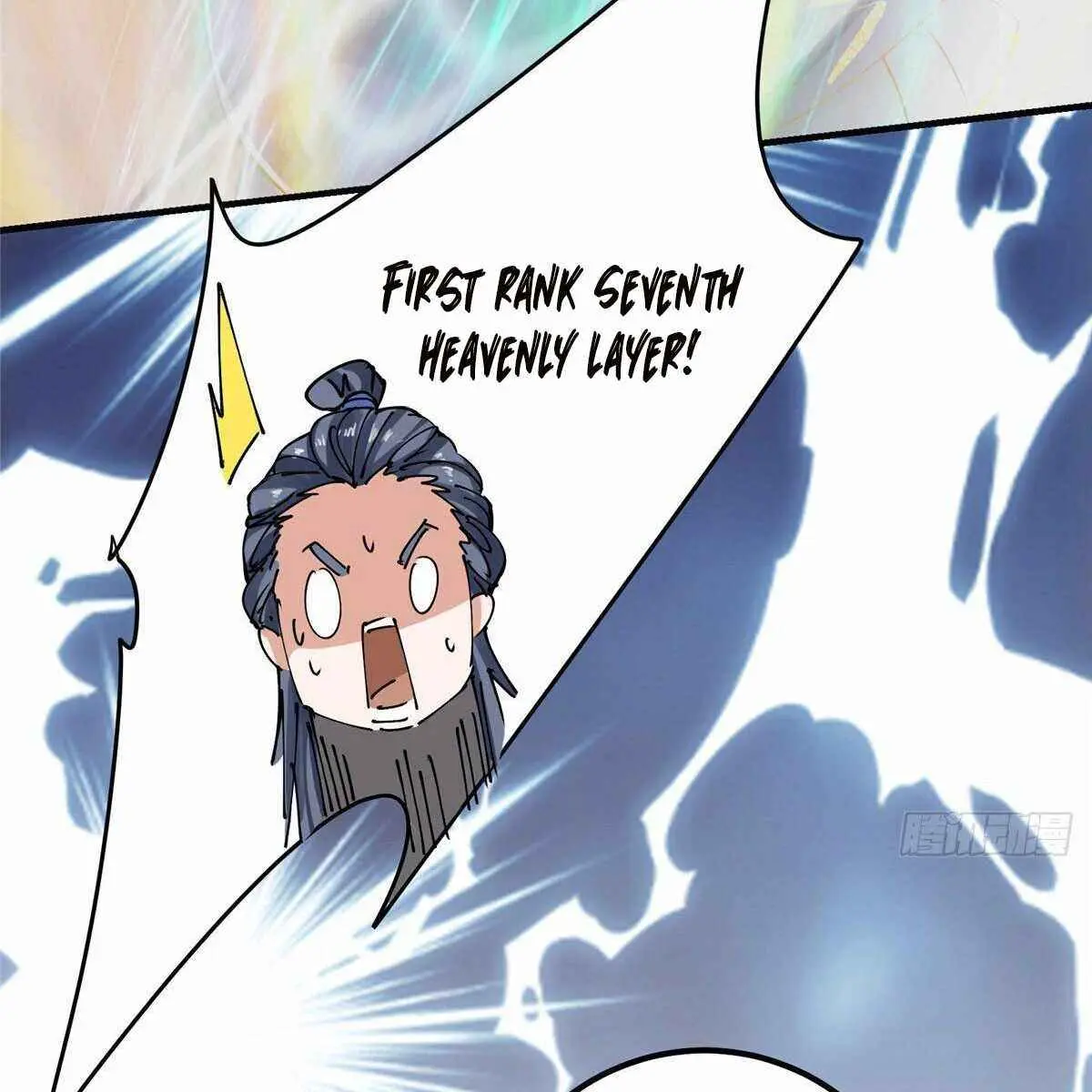 Keep a Low Profile, Sect Leader Chapter 30 Page 77