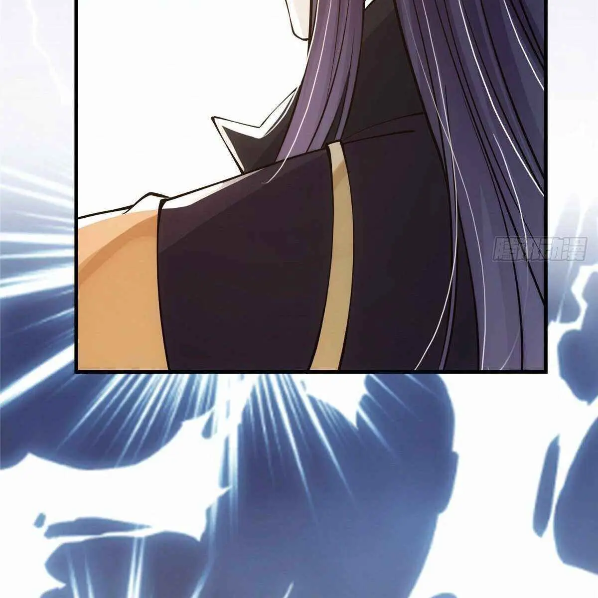 Keep a Low Profile, Sect Leader Chapter 30 Page 79