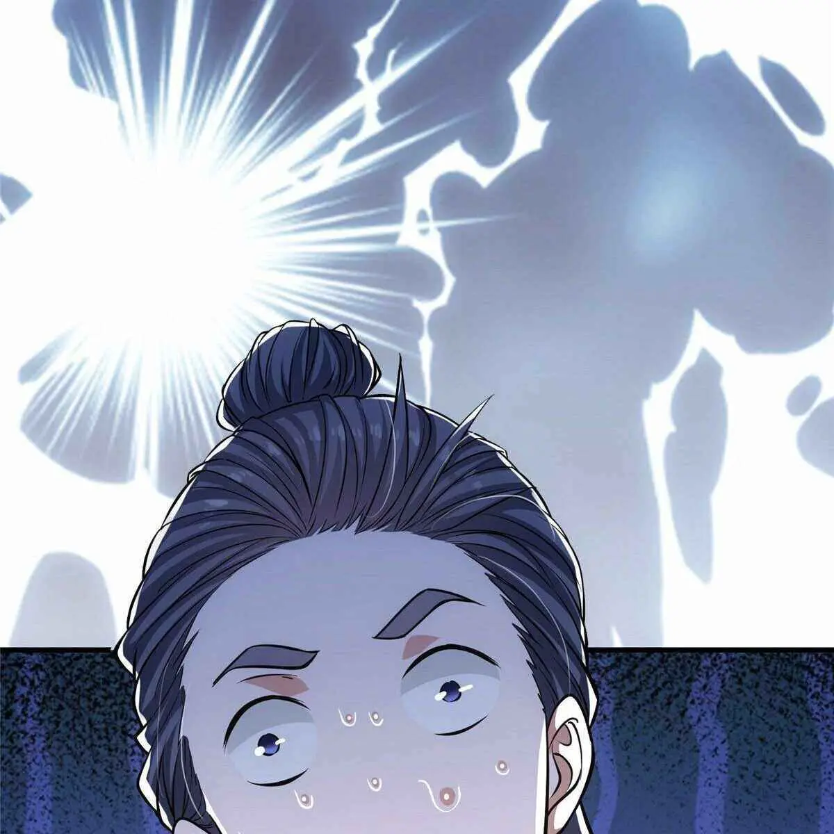 Keep a Low Profile, Sect Leader Chapter 30 Page 80