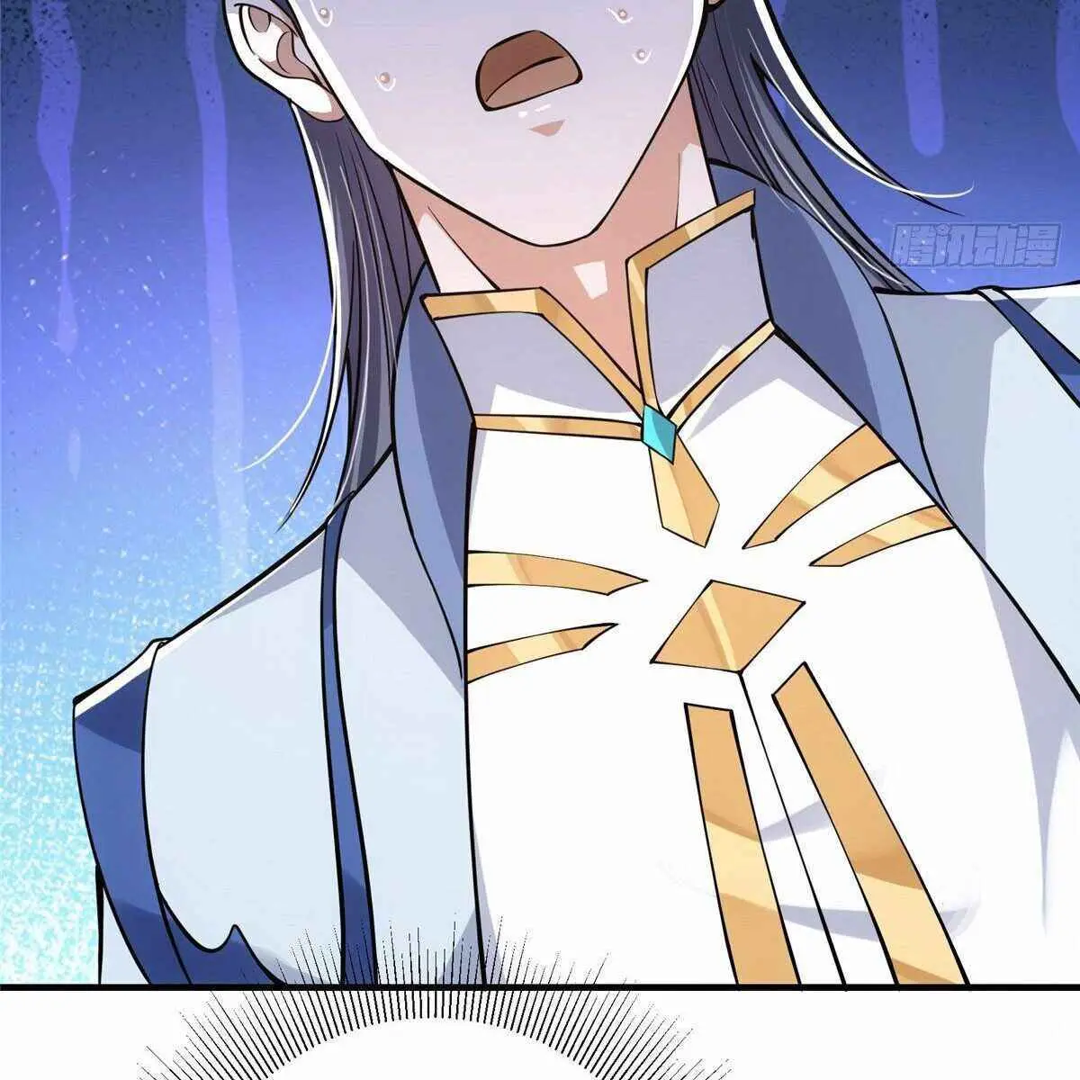 Keep a Low Profile, Sect Leader Chapter 30 Page 81