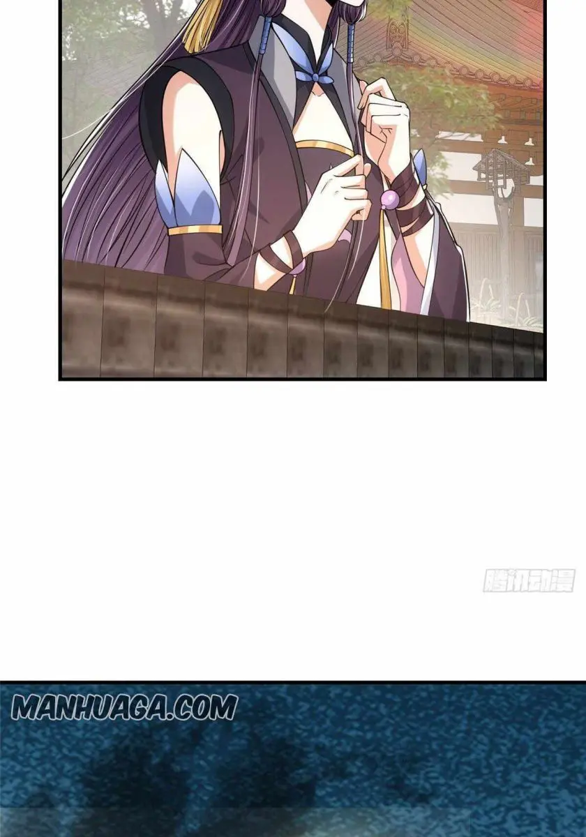 Keep a Low Profile, Sect Leader Chapter 31 Page 7