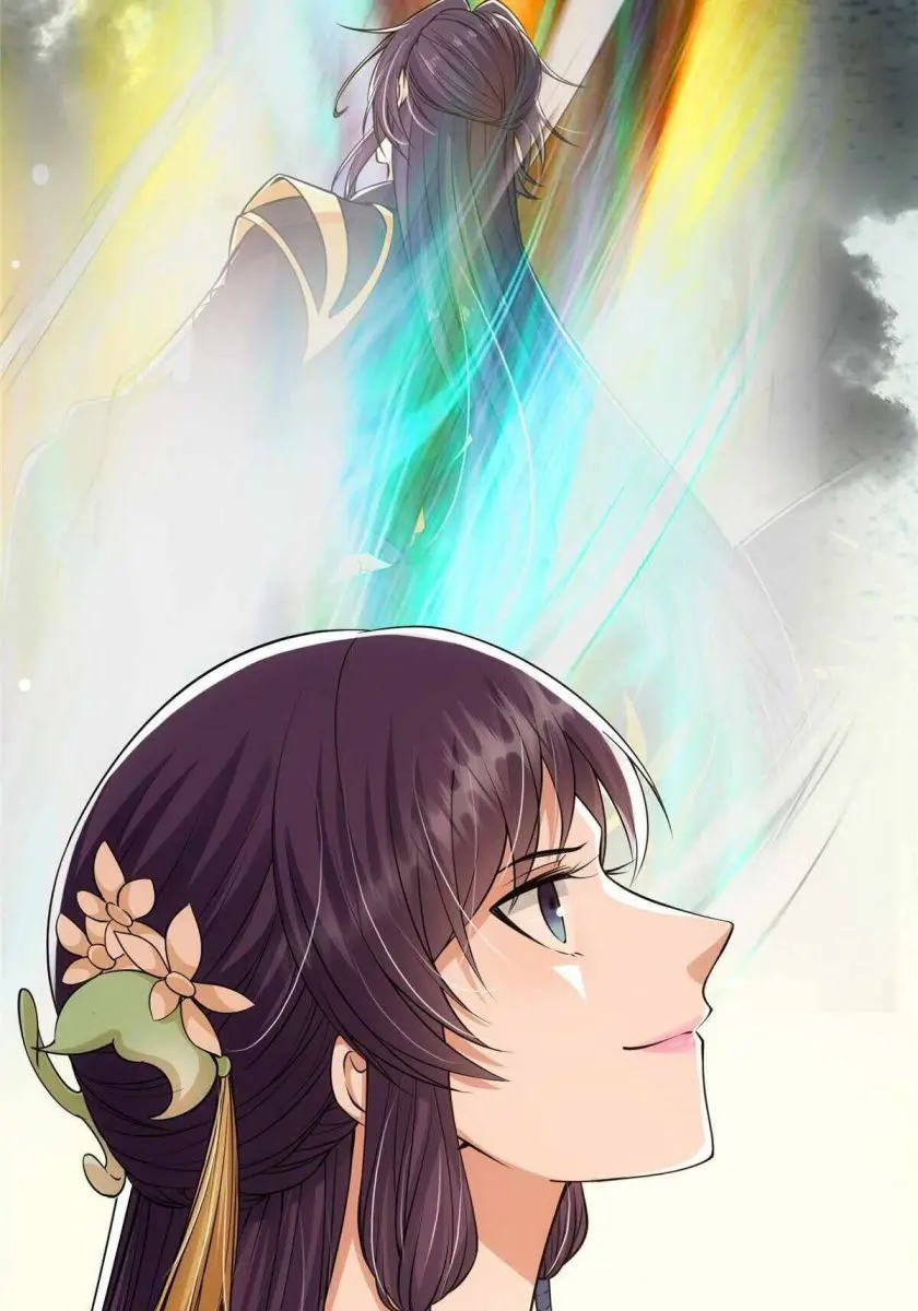 Keep a Low Profile, Sect Leader Chapter 31 Page 9