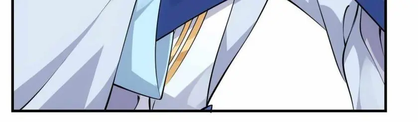Keep a Low Profile, Sect Leader Chapter 31 Page 35