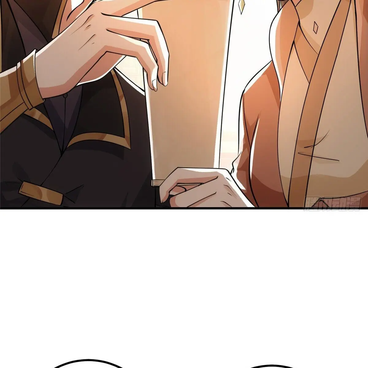 Keep a Low Profile, Sect Leader Chapter 33 Page 9