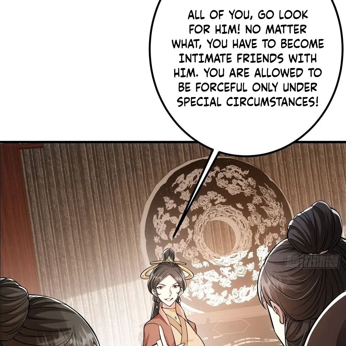 Keep a Low Profile, Sect Leader Chapter 33 Page 15
