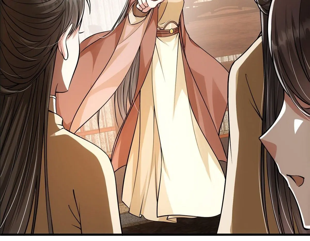 Keep a Low Profile, Sect Leader Chapter 33 Page 16