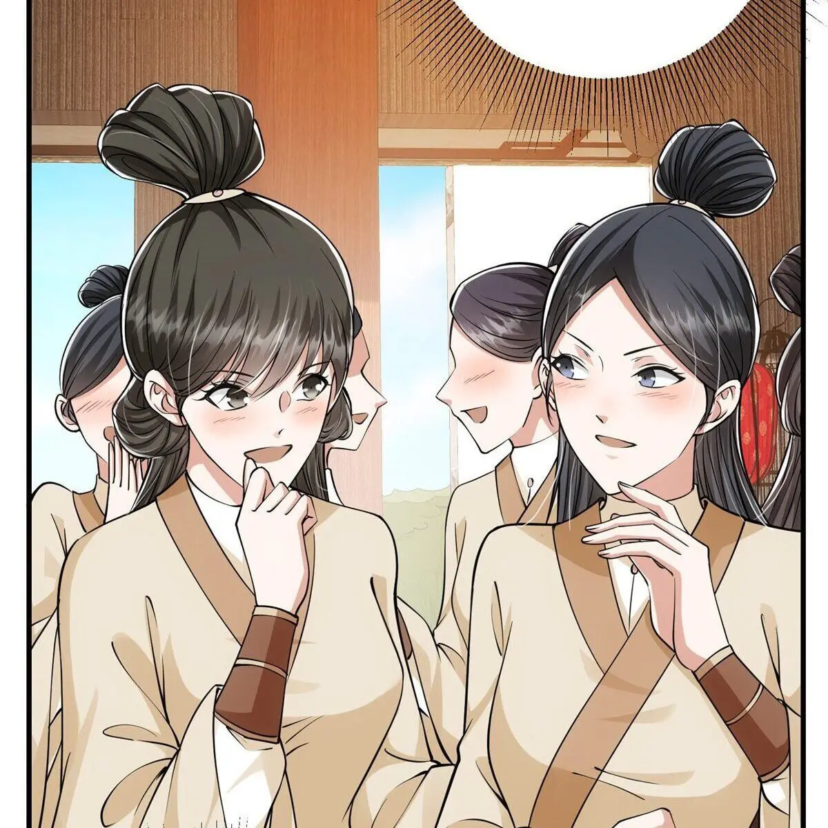 Keep a Low Profile, Sect Leader Chapter 33 Page 20
