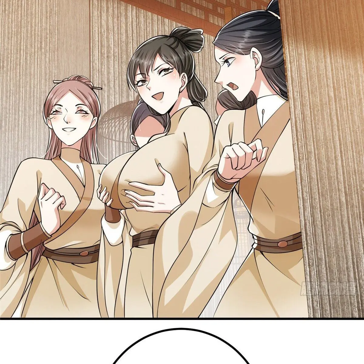 Keep a Low Profile, Sect Leader Chapter 33 Page 23