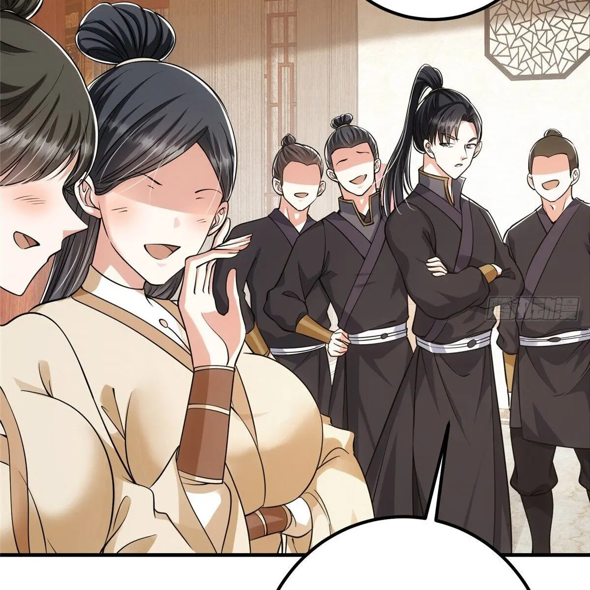 Keep a Low Profile, Sect Leader Chapter 33 Page 25
