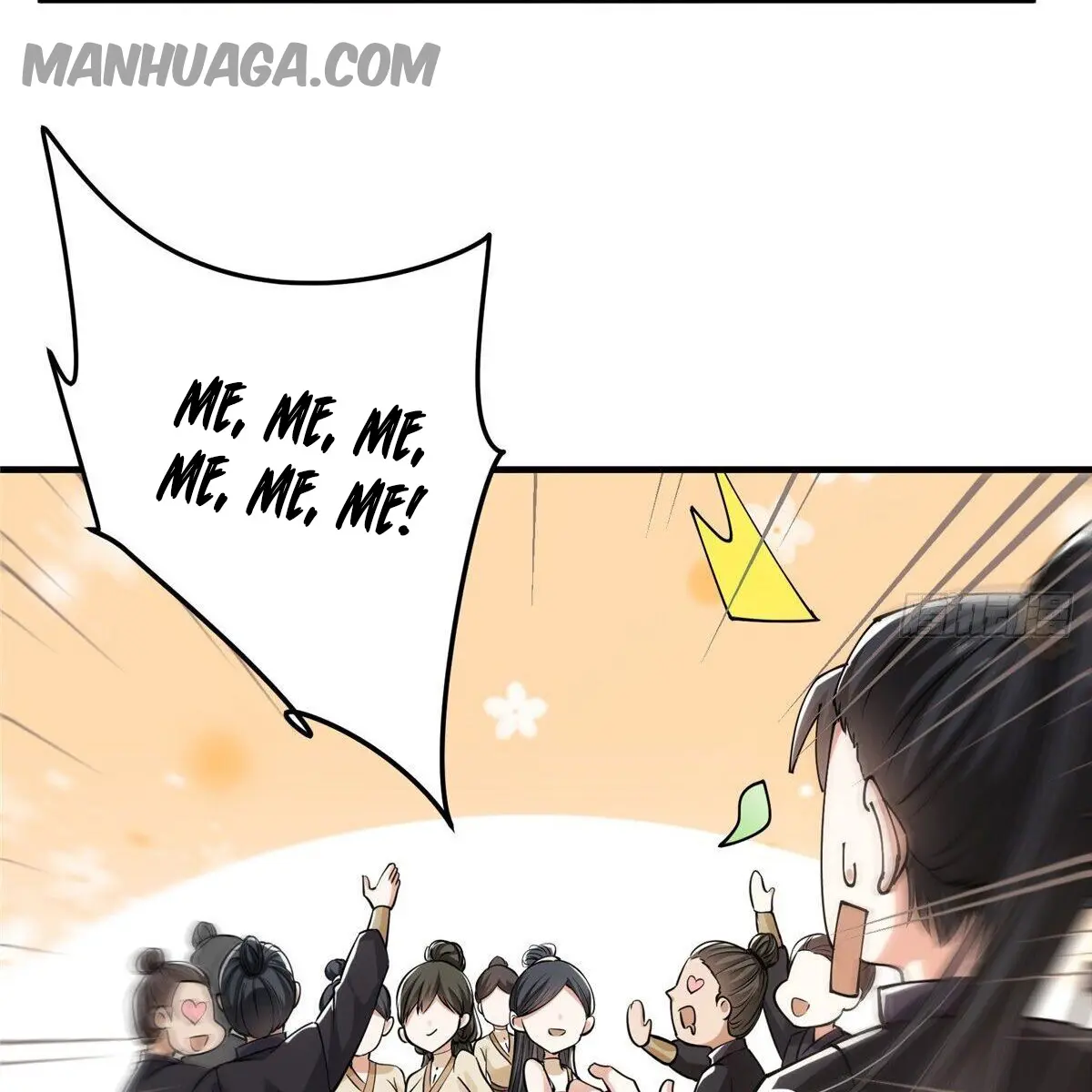 Keep a Low Profile, Sect Leader Chapter 33 Page 29
