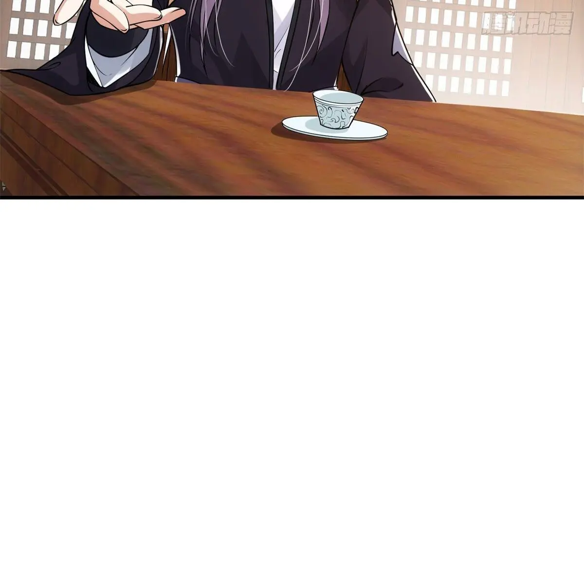 Keep a Low Profile, Sect Leader Chapter 34 Page 9