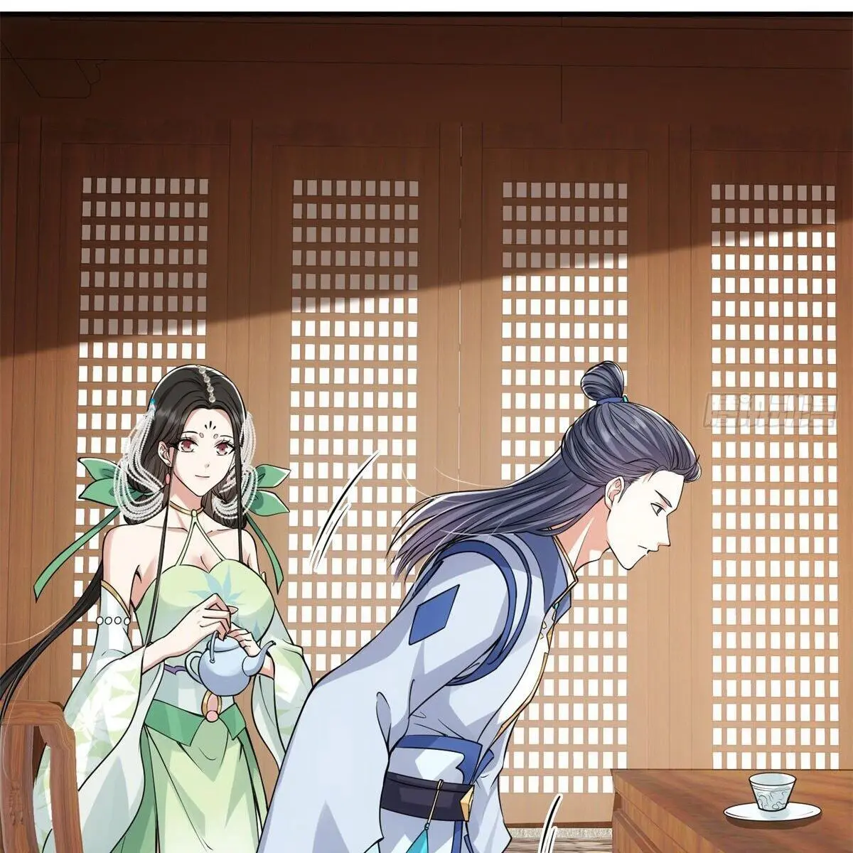 Keep a Low Profile, Sect Leader Chapter 34 Page 11