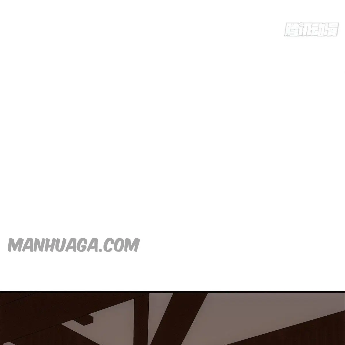 Keep a Low Profile, Sect Leader Chapter 34 Page 20