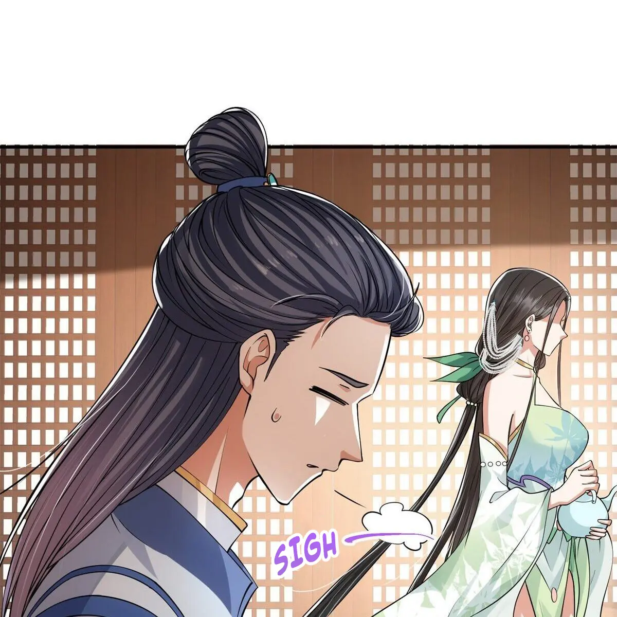 Keep a Low Profile, Sect Leader Chapter 34 Page 26