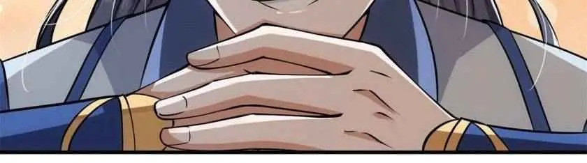 Keep a Low Profile, Sect Leader Chapter 35 Page 37