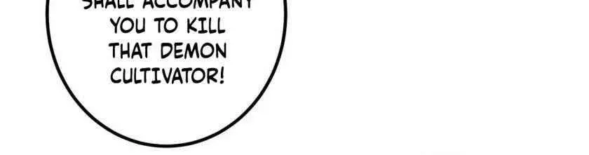 Keep a Low Profile, Sect Leader Chapter 35 Page 43