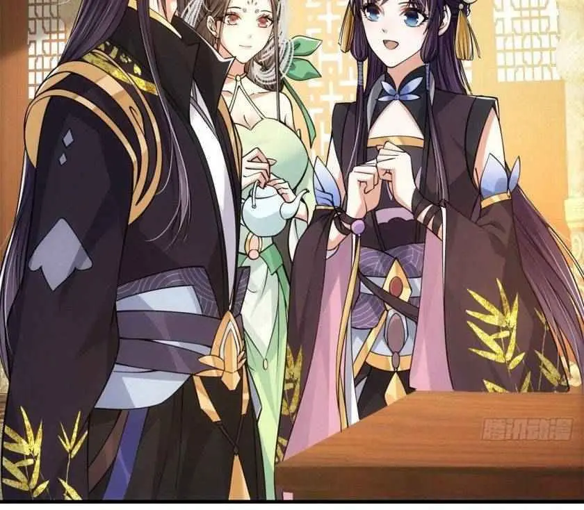 Keep a Low Profile, Sect Leader Chapter 35 Page 49