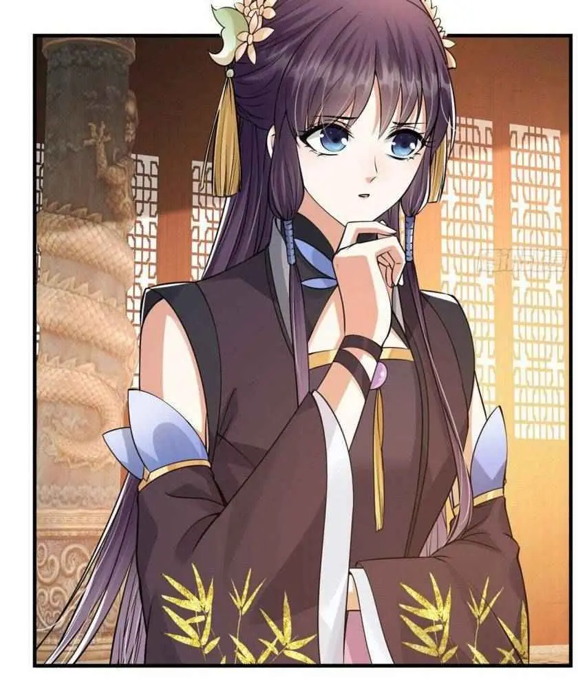 Keep a Low Profile, Sect Leader Chapter 35 Page 59