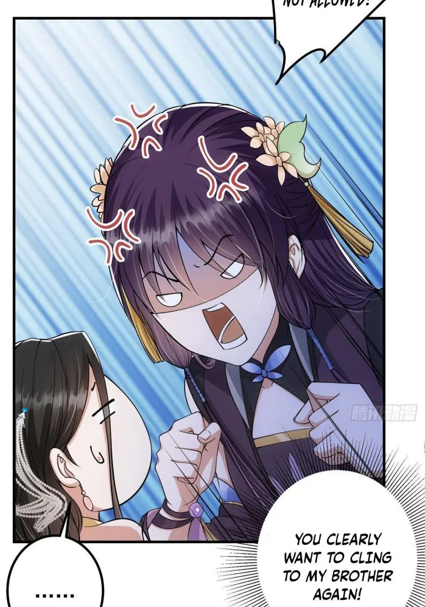 Keep a Low Profile, Sect Leader Chapter 36 Page 16