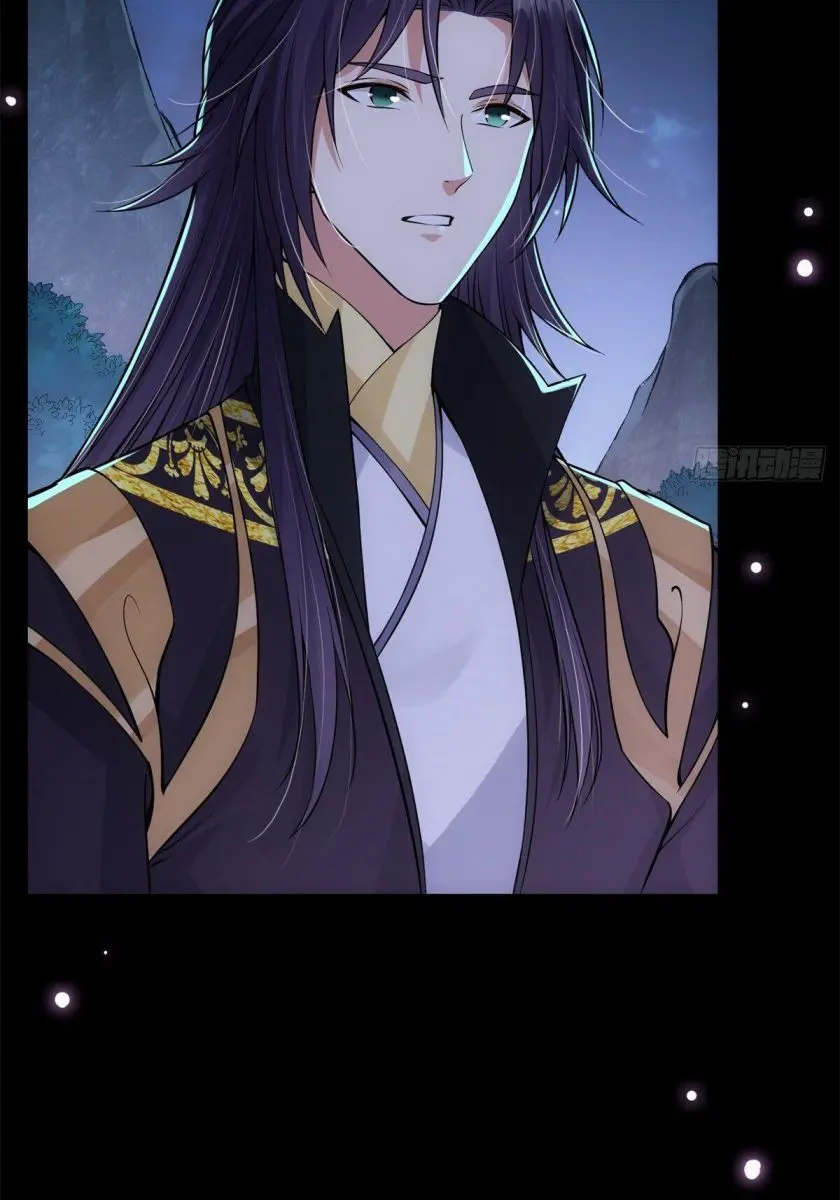 Keep a Low Profile, Sect Leader Chapter 36 Page 45