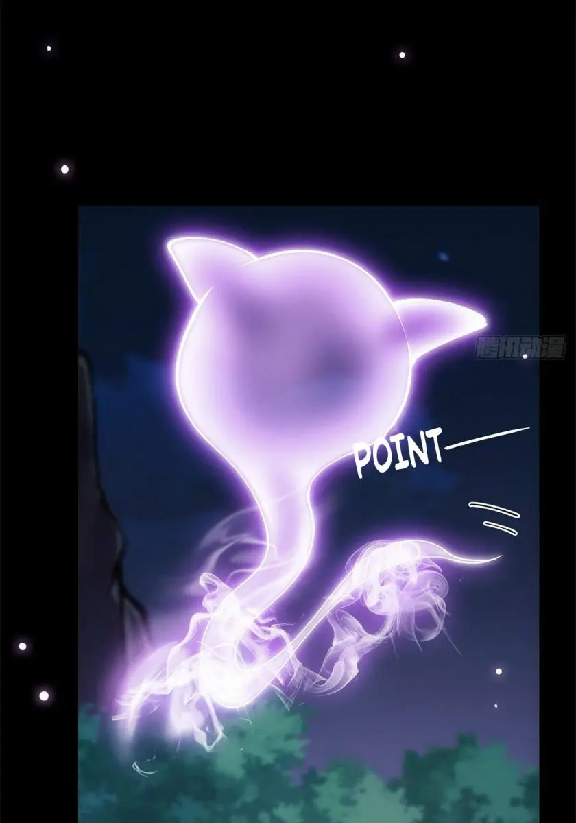 Keep a Low Profile, Sect Leader Chapter 36 Page 47