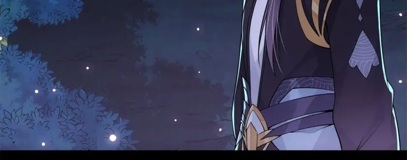 Keep a Low Profile, Sect Leader Chapter 36 Page 49