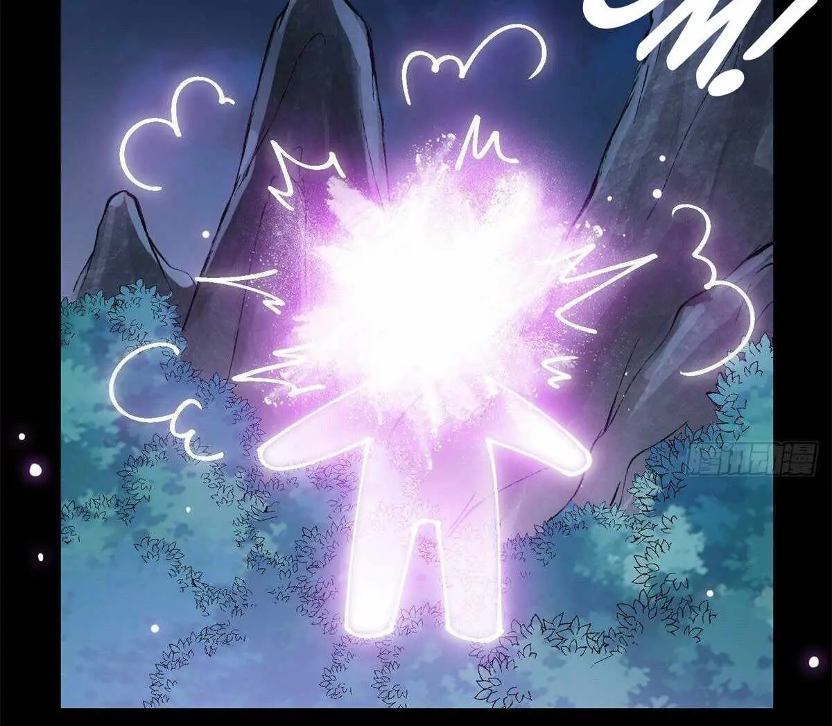 Keep a Low Profile, Sect Leader Chapter 37 Page 10
