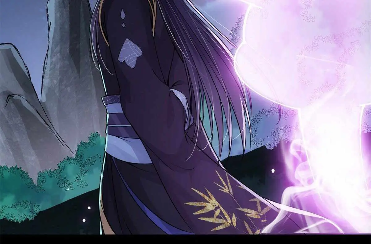Keep a Low Profile, Sect Leader Chapter 37 Page 19