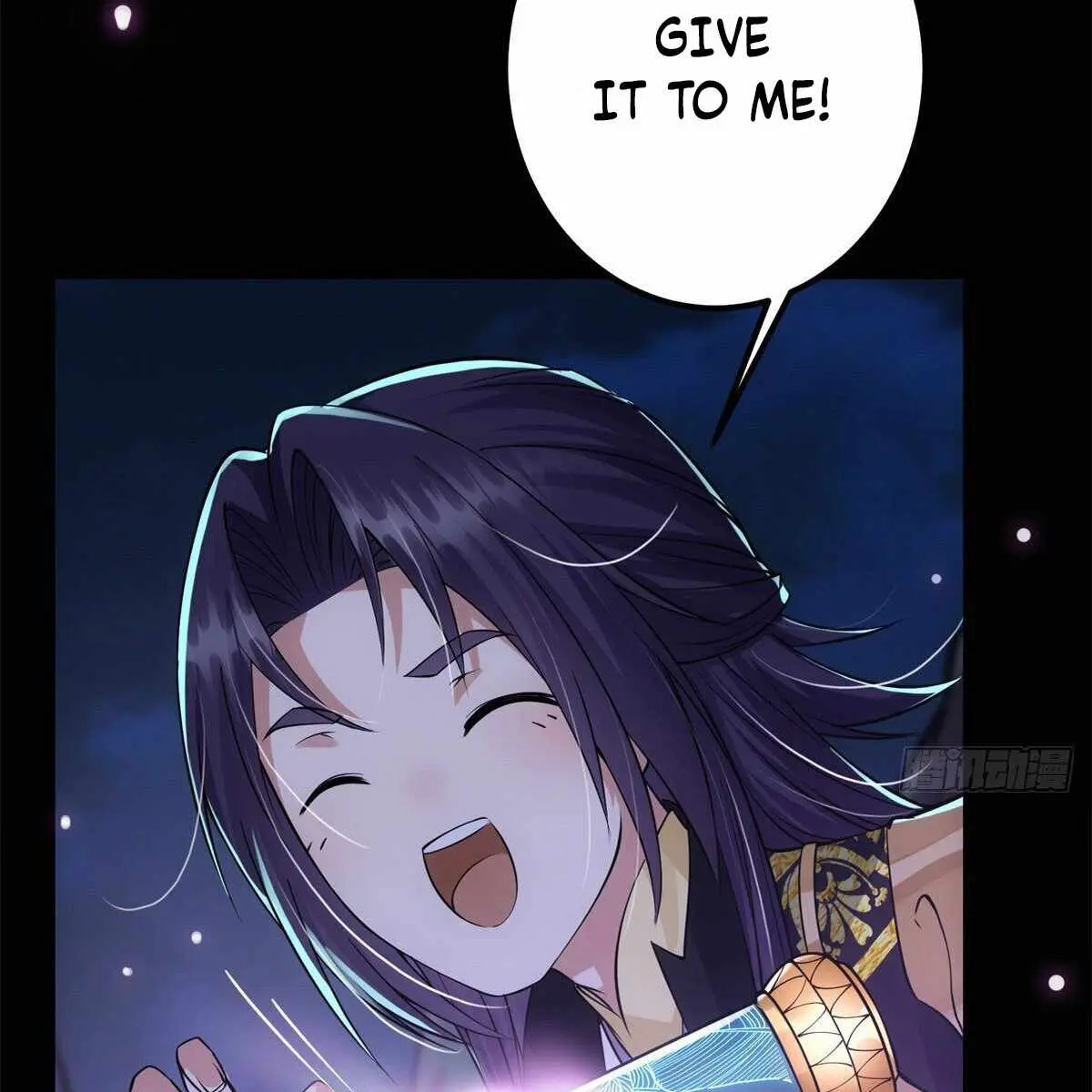 Keep a Low Profile, Sect Leader Chapter 37 Page 22