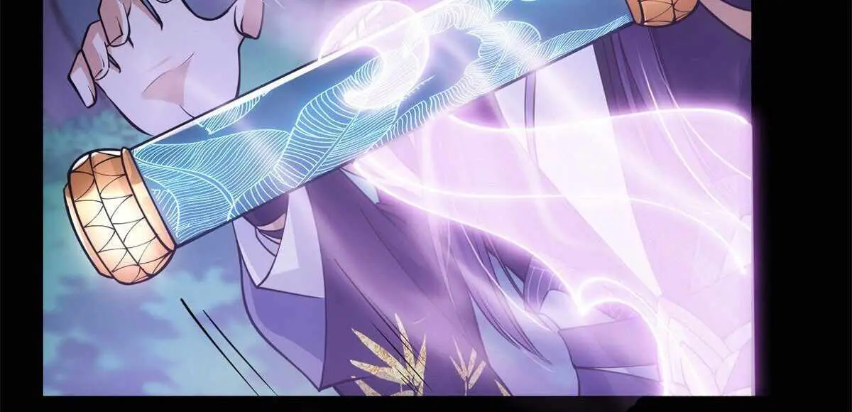 Keep a Low Profile, Sect Leader Chapter 37 Page 23