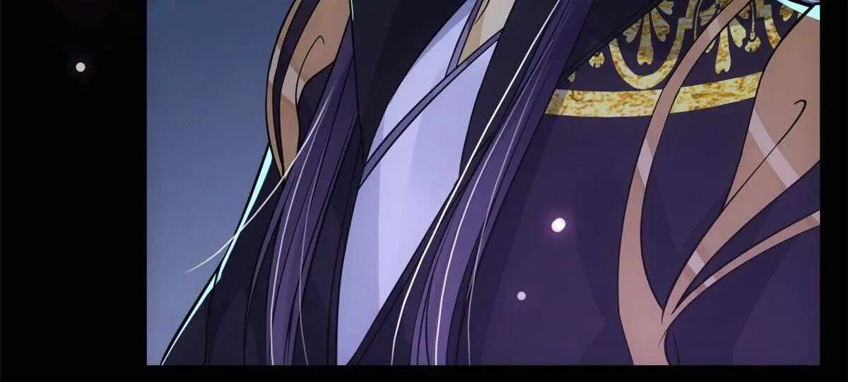 Keep a Low Profile, Sect Leader Chapter 37 Page 27
