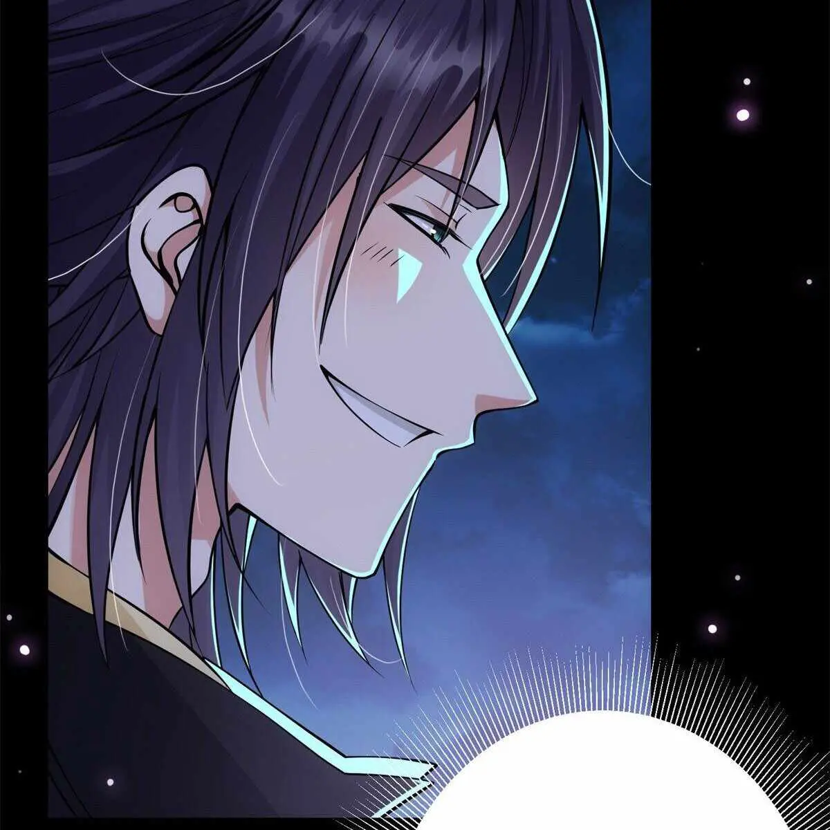 Keep a Low Profile, Sect Leader Chapter 37 Page 50