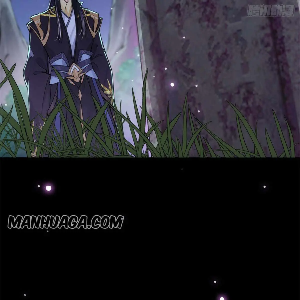 Keep a Low Profile, Sect Leader Chapter 37 Page 53