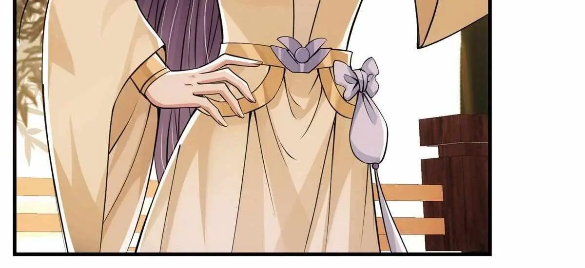 Keep a Low Profile, Sect Leader Chapter 37 Page 65