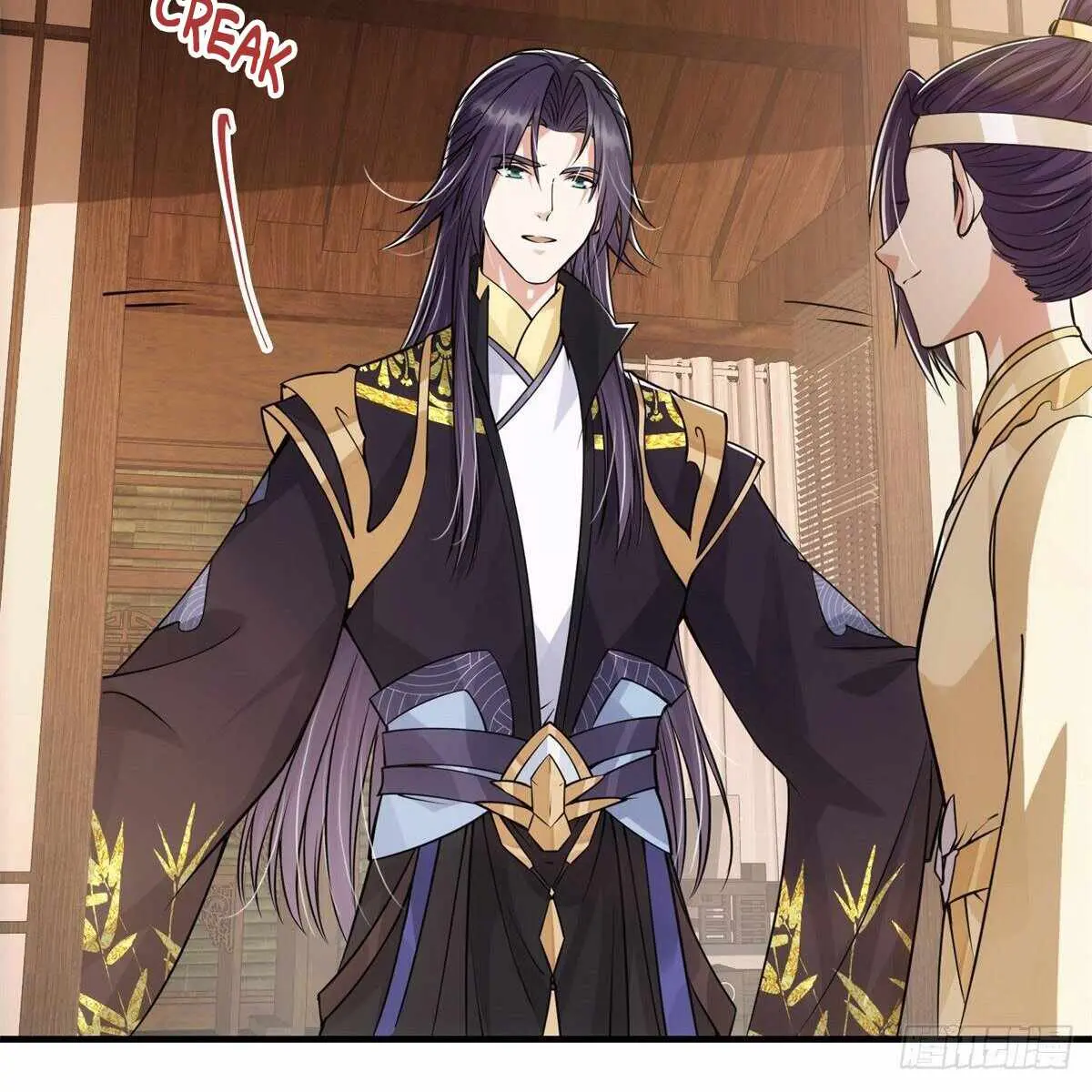 Keep a Low Profile, Sect Leader Chapter 37 Page 67