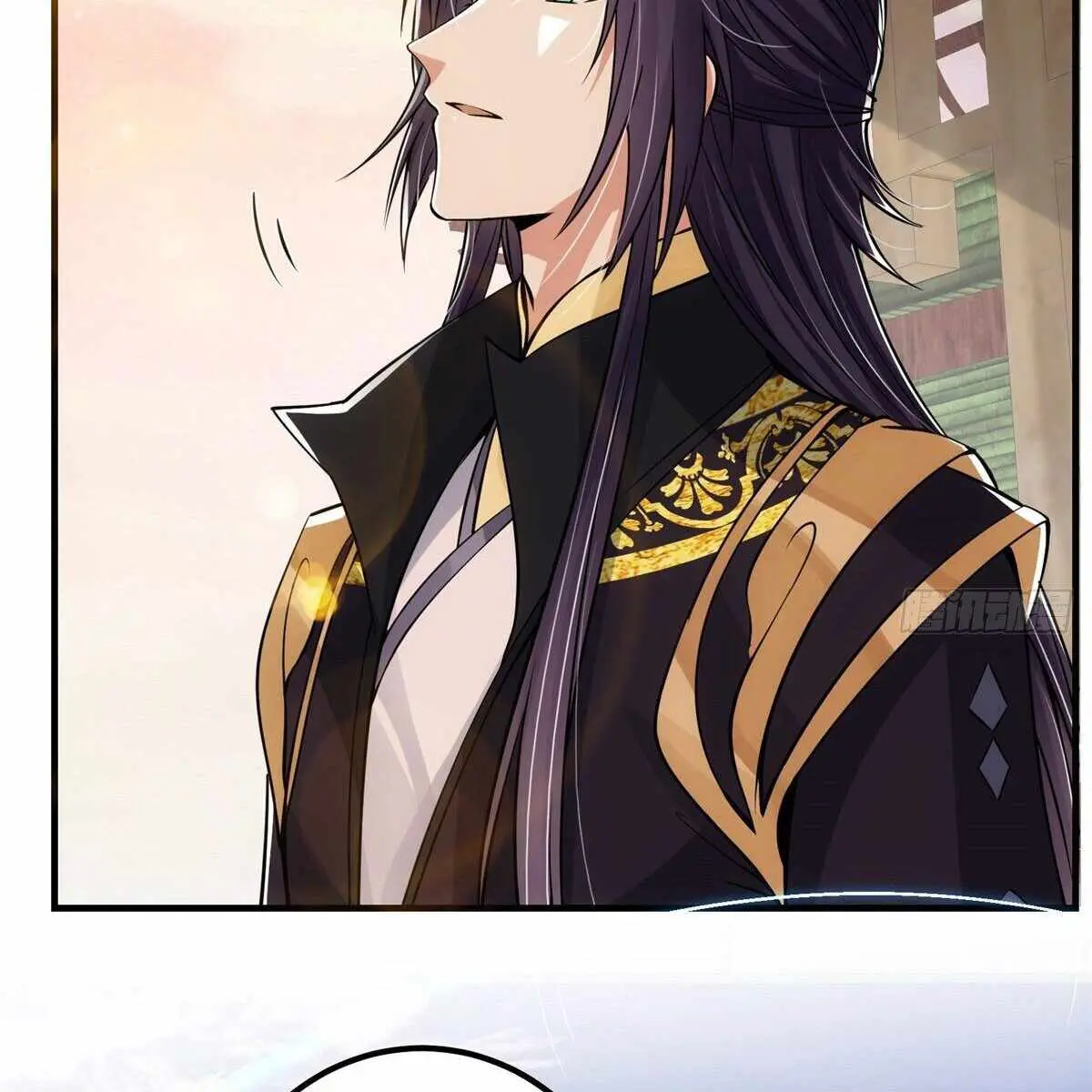 Keep a Low Profile, Sect Leader Chapter 37 Page 76