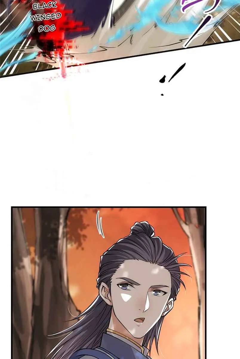 Keep a Low Profile, Sect Leader Chapter 40 Page 5