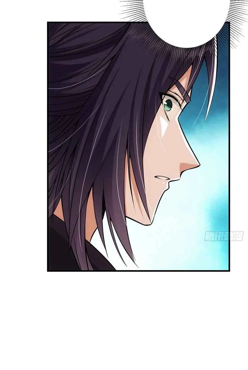 Keep a Low Profile, Sect Leader Chapter 40 Page 8
